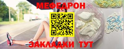 кокаин перу Партизанск