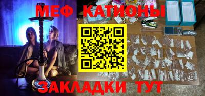 метамфетамин Первоуральск