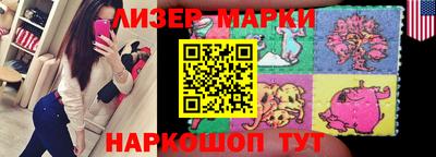 мефедрон VHQ Пенза