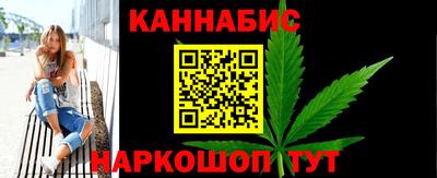 кокаин перу Партизанск