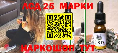 мефедрон VHQ Пенза