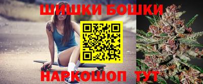 мефедрон VHQ Пенза