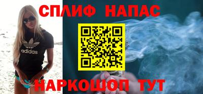 метамфетамин Первоуральск