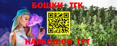 мефедрон VHQ Пенза