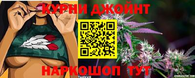кокаин перу Партизанск