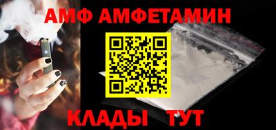 кокаин перу Партизанск