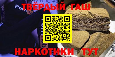 кокаин перу Партизанск