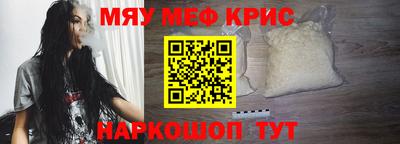 кокаин перу Партизанск