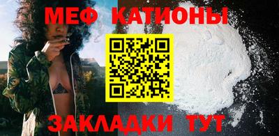 кокаин перу Партизанск